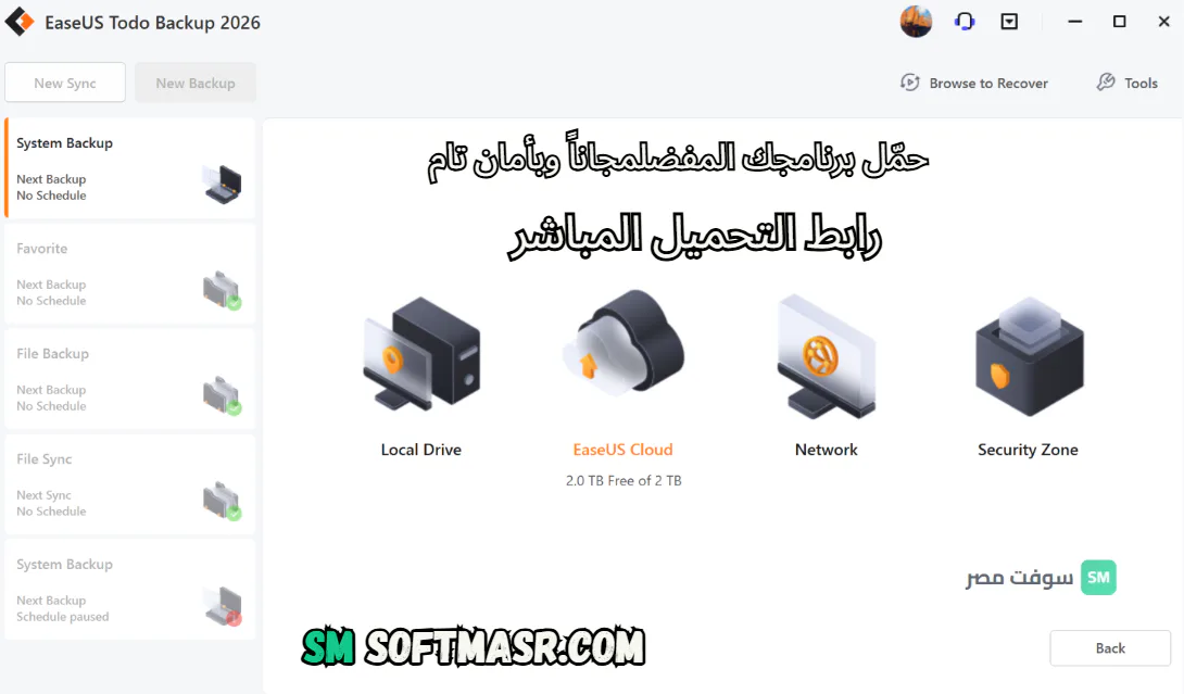 EaseUS Todo Backup